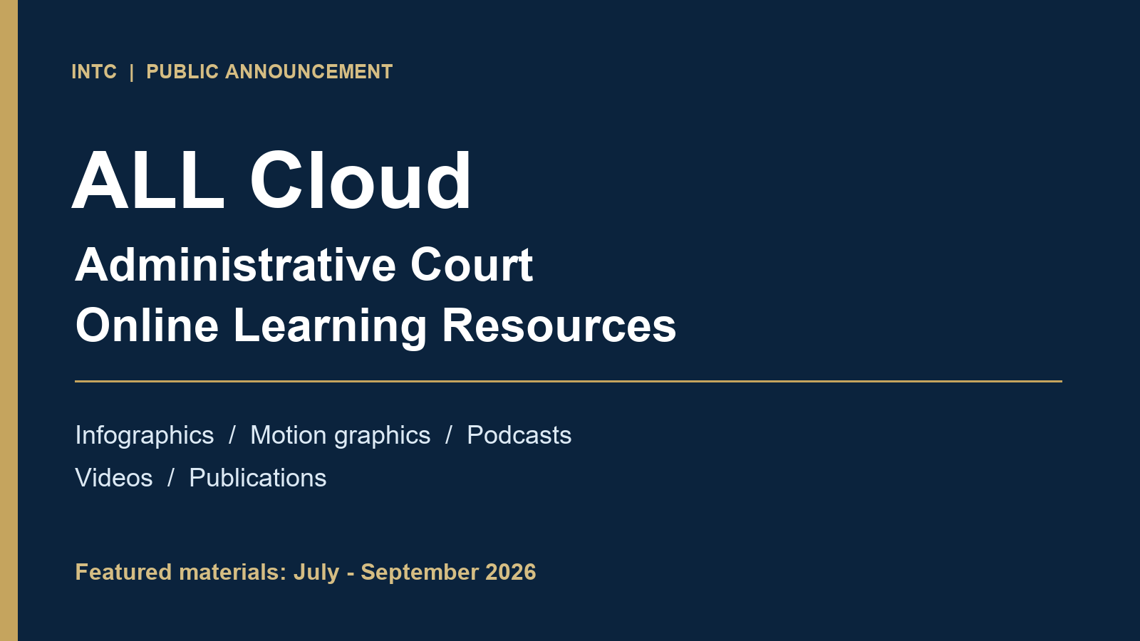 Explore ALL Cloud: Administrative Court Learning Resources